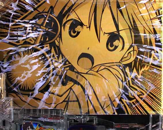 Pストライクウィッチーズ2