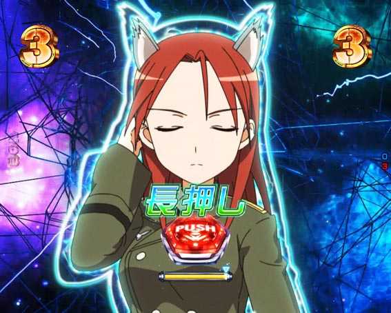 Pストライクウィッチーズ2 ミーナ