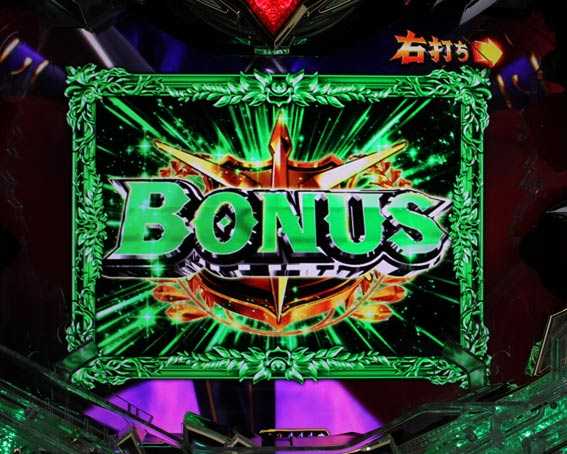コードギアス 反逆のルルーシュ　ライトバージョン　甘デジ　BONUS