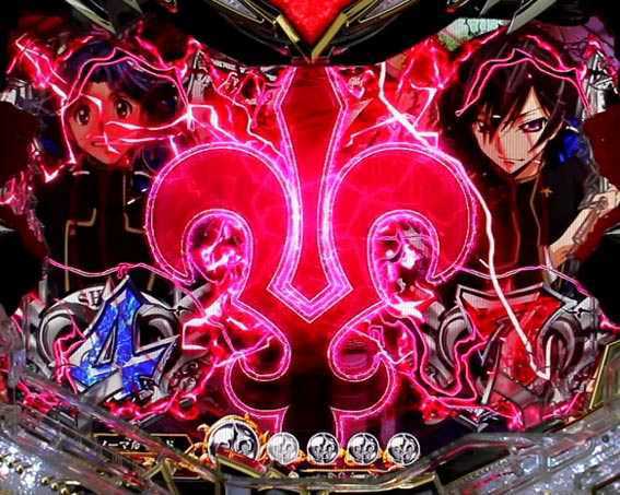 コードギアス 反逆のルルーシュ　ライトバージョン　甘デジ　図柄停止時エフェクト