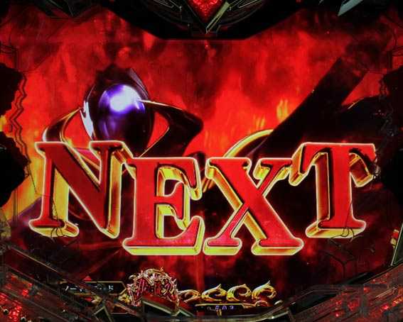 コードギアス 反逆のルルーシュ ライトバージョン 甘デジ 3連