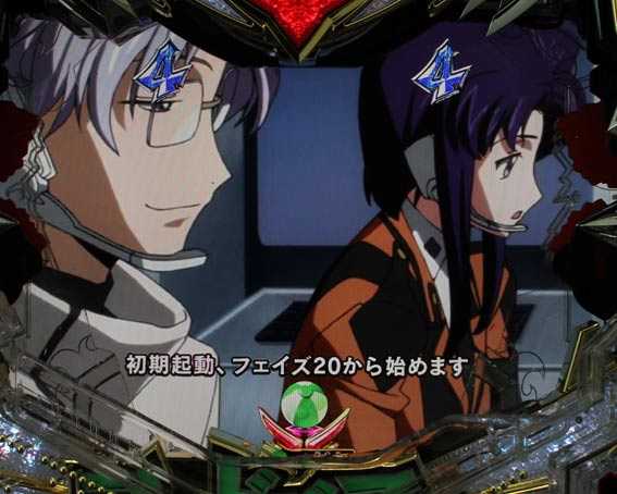 コードギアス 反逆のルルーシュ　ライトバージョン　甘デジ　ロングリーチ