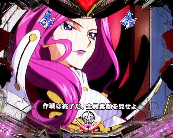 コードギアス 反逆のルルーシュ　ライトバージョン　甘デジ　アニメリーチ