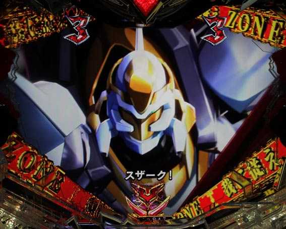 コードギアス 反逆のルルーシュ ライトバージョン 甘デジ VSスザク