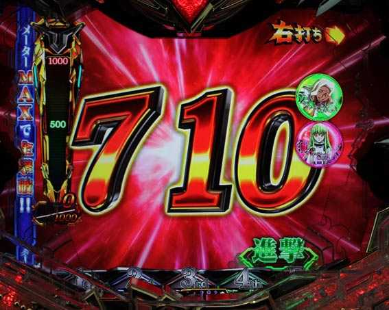 コードギアス 反逆のルルーシュ ライトバージョン 甘デジ 1000体撃破タイプ