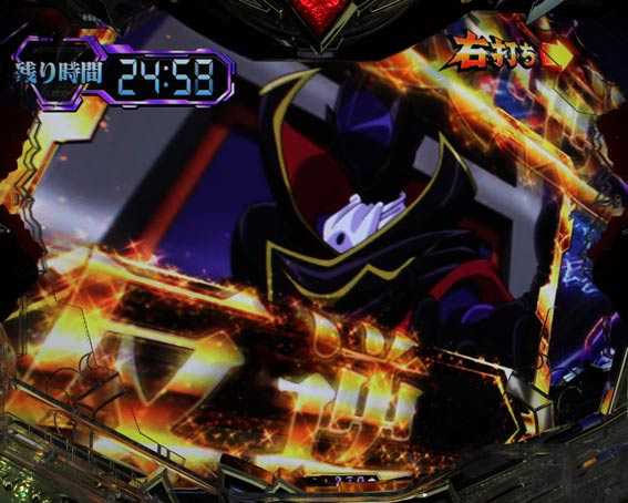 コードギアス 反逆のルルーシュ　ライトバージョン　甘デジ　ゼロ