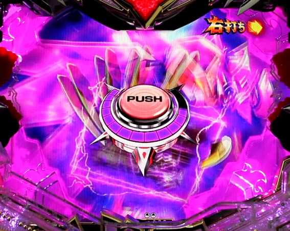 コードギアス 反逆のルルーシュ　ライトバージョン　甘デジ　画面ブレイク予告