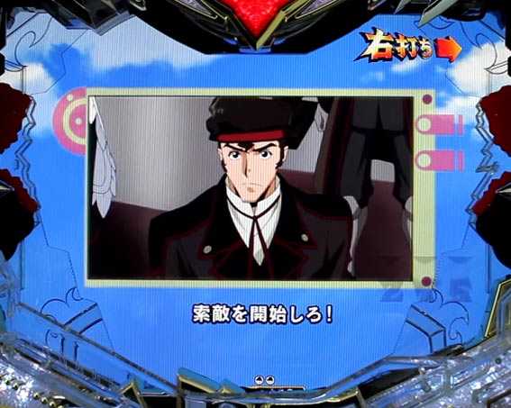 コードギアス 反逆のルルーシュ　ライトバージョン　甘デジ　モニター会話予告