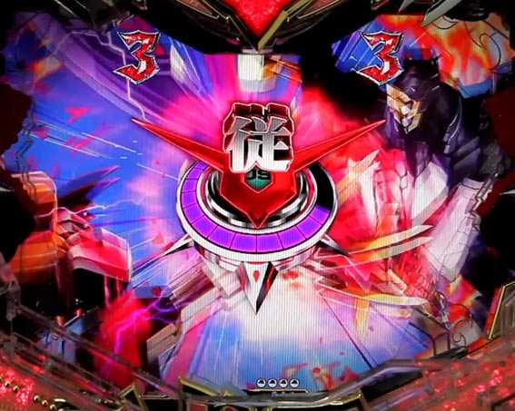 コードギアス 反逆のルルーシュ ライトバージョン 甘デジ 我に従えボタン