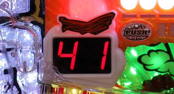 野生の王国ドラム サファリ ぐんぐんタイマー先読み演出