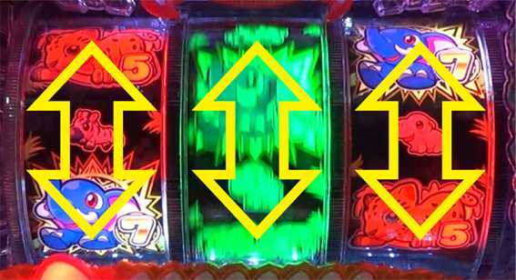 野生の王国ドラム サファリ パレードリーチ