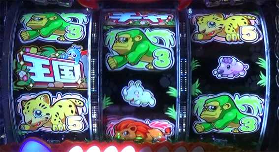 野生の王国ドラム　サファリ　ロングリーチ