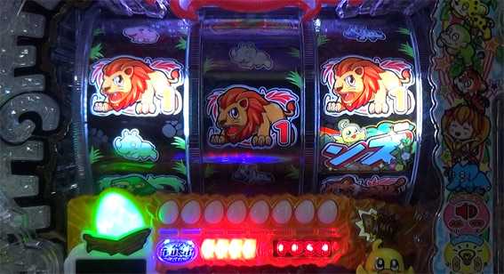 野生の王国ドラム　サファリ　王国リーチ