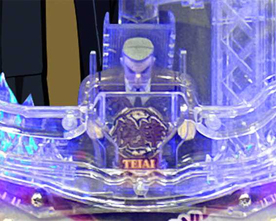 カイジ5 電撃チャージ和也　利根川ギミック