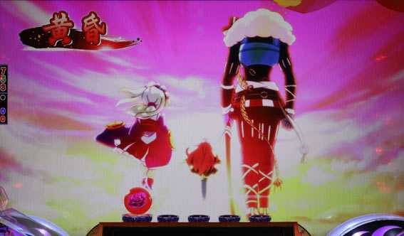 戦国コレクションBLACK 黄昏ステージ