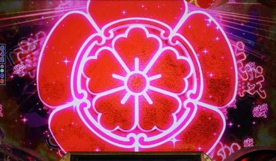 戦国コレクションBLACK 家紋エフェクト予告