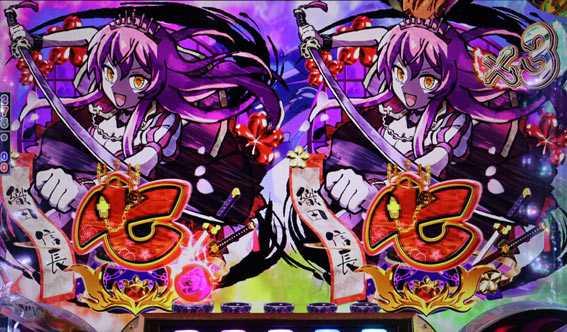 戦国コレクションBLACK 7テンパイ