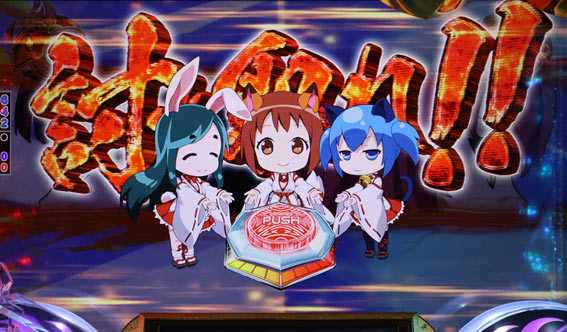 戦国コレクションBLACK 三巫女