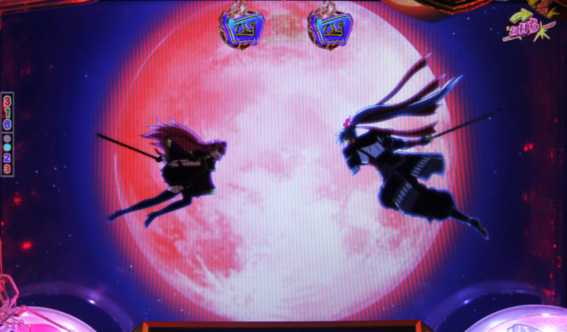 戦国コレクションBLACK 赤満月