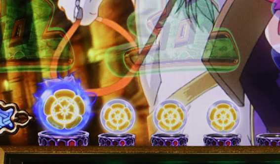 戦国コレクションBLACK 保留変化予告