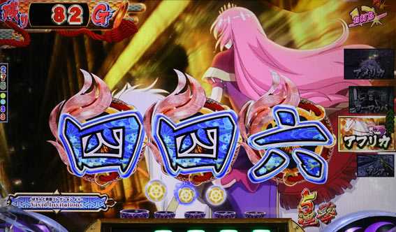 戦国コレクションBLACK ヨーロッパ