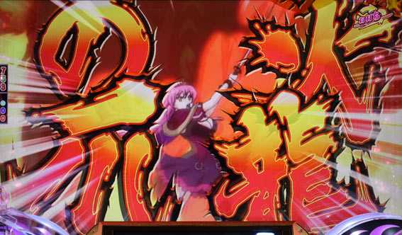 戦国コレクションBLACK 城門突破演出