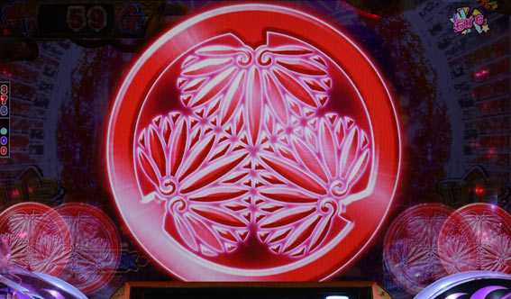 戦国コレクションBLACK ドデ家紋予告