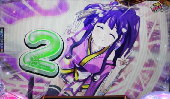 戦国コレクションBLACK ライブカウントダウン予告