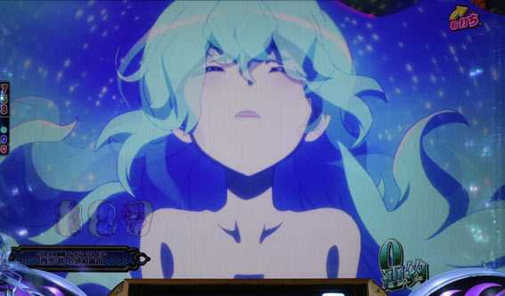 戦国コレクションBLACK 義元昇天