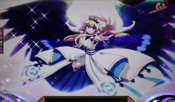 戦国コレクションBLACK 即当り