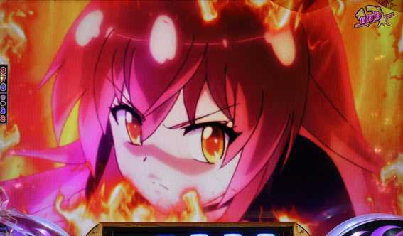 戦国コレクションBLACK 薙ぎ払い