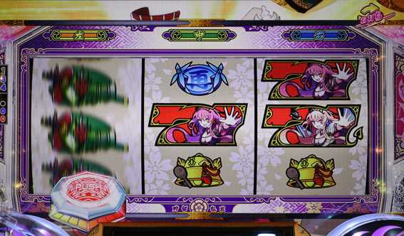 戦国コレクションBLACK スロット