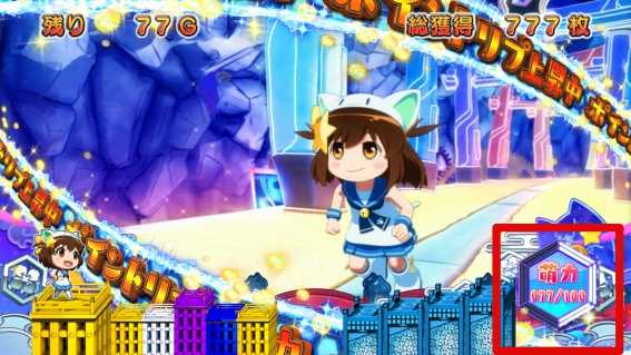 えとたま　にゃんにゃんカウンタ