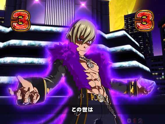 大工の源さん超韋駄天BLACK 3テンパイ