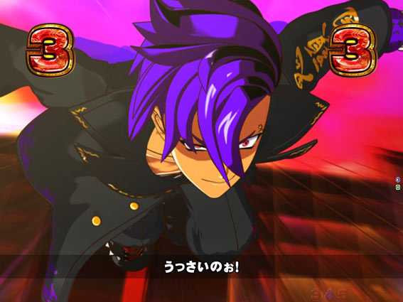 大工の源さん超韋駄天BLACK 颯