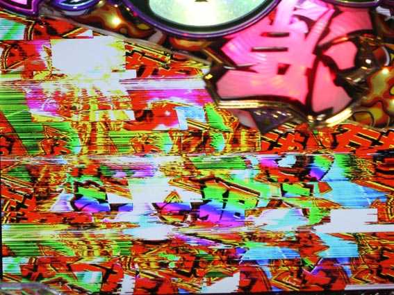 大工の源さん超韋駄天BLACK フリーズ