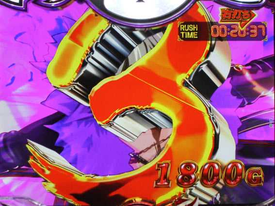 大工の源さん超韋駄天BLACK カウントダウン