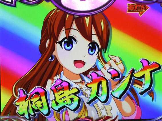 大工の源さん超韋駄天BLACK カンナ