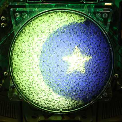 アレジンプレミアム 三日月