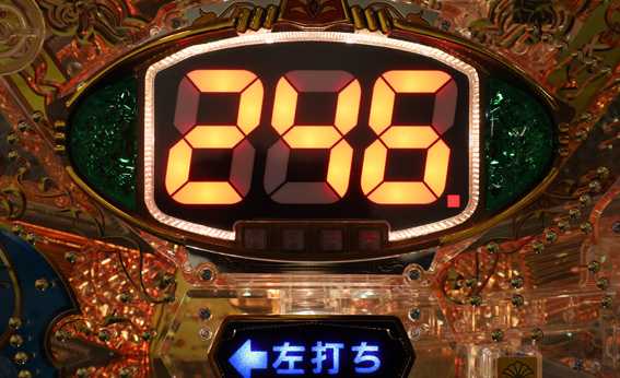 アレジンプレミアム 炎