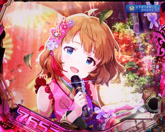 アイドルマスター ミリオンライブ！39フェス ありがとうプロデューサー予告