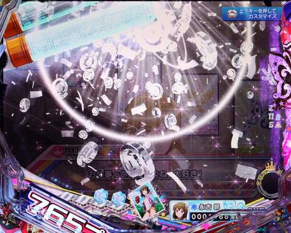 アイドルマスター ミリオンライブ！39フェス 降り物