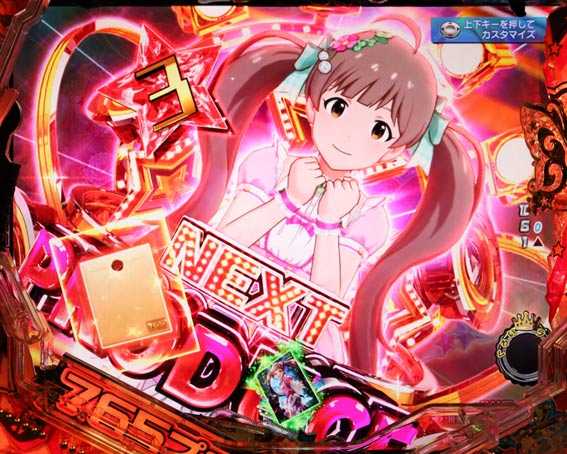 アイドルマスター ミリオンライブ！39フェス プロデュース連続予告