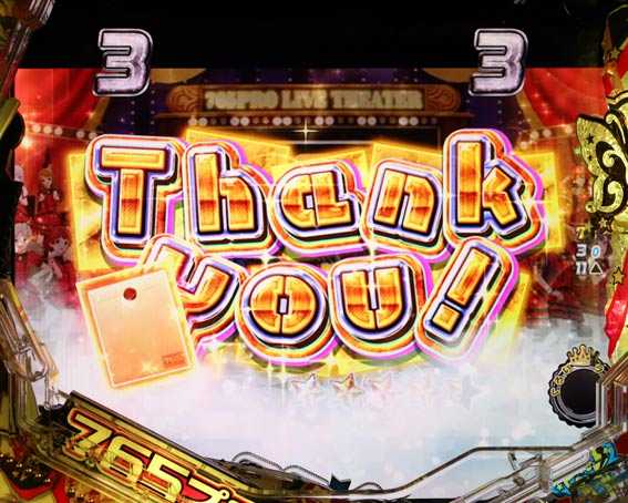 アイドルマスター ミリオンライブ!39フェス Thank You