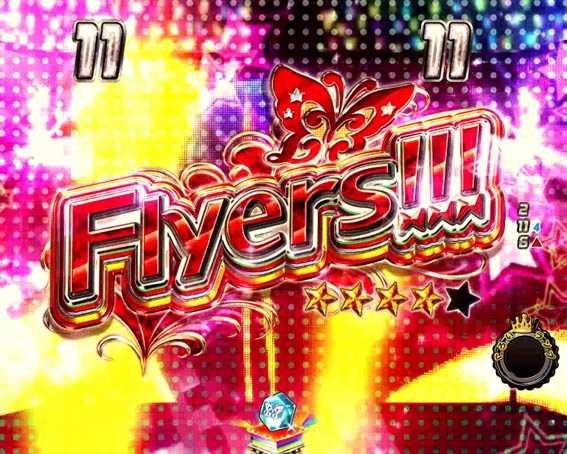 アイドルマスター ミリオンライブ！39フェス 赤タイトル
