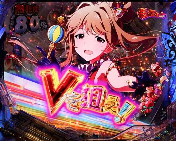 アイドルマスター ミリオンライブ！39フェス 39フェス
