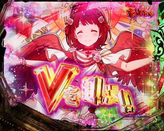 アイドルマスター ミリオンライブ!39フェス Vを狙え演出