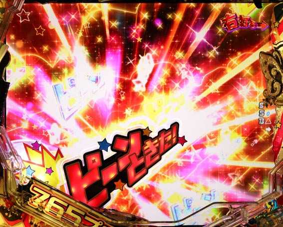 アイドルマスター ミリオンライブ!39フェス ピーンときた!ギミック