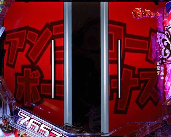 アイドルマスター ミリオンライブ!39フェス 扉