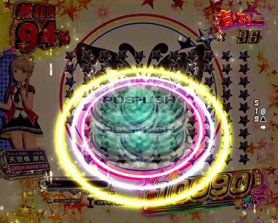 アイドルマスター ミリオンライブ!39フェス ボタン出現煽り